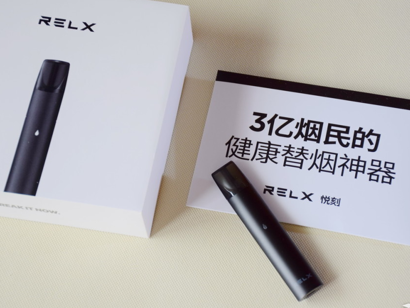 现在电子烟哪个牌子好一点 现在电子烟哪个牌子好一点的