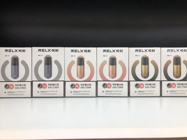 吸的时候会发光的电子烟 吸的时候会发光的电子烟叫什么